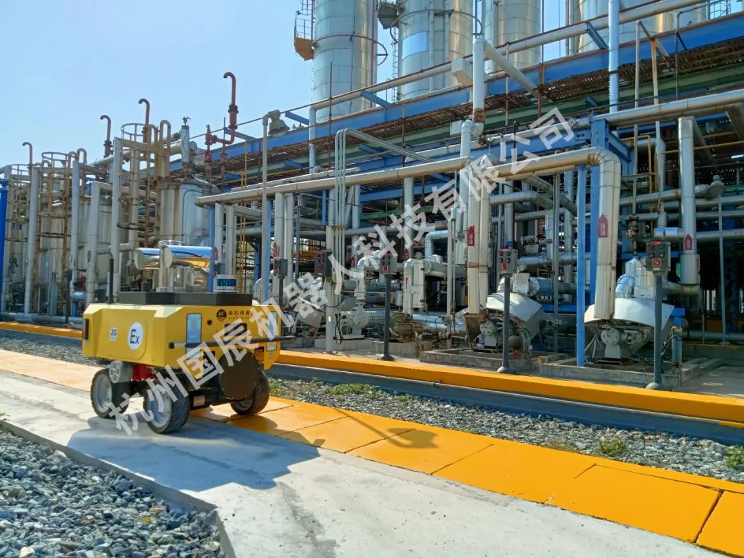 數(shù)智賦能,國(guó)辰亮相第四屆中國(guó)石油石化健康、安全與環(huán)保技術(shù)交流大會(huì)